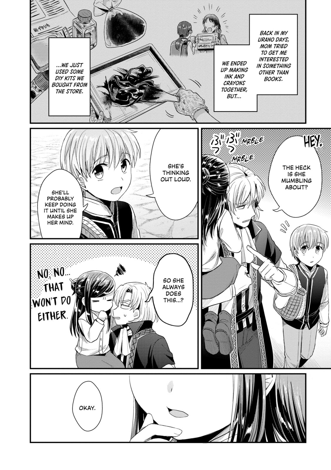 Ink Production Preparation page 13