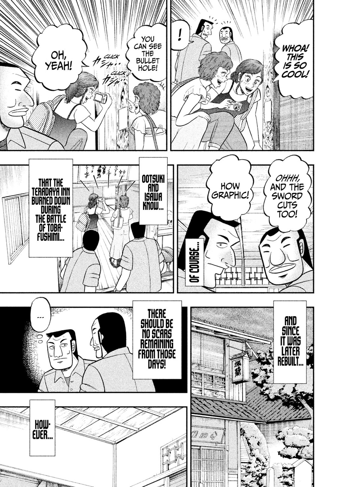 Hamaguri Gate page 6