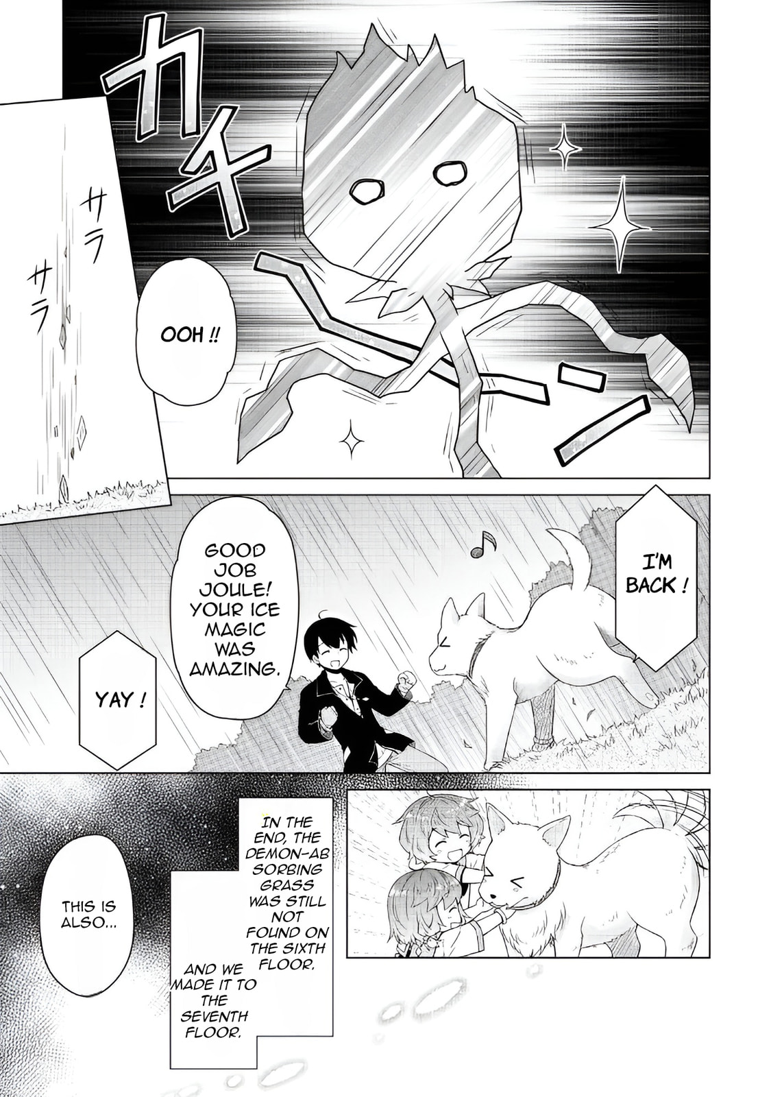 Everyone Playing Rock, Paper, Scissors !? page 15