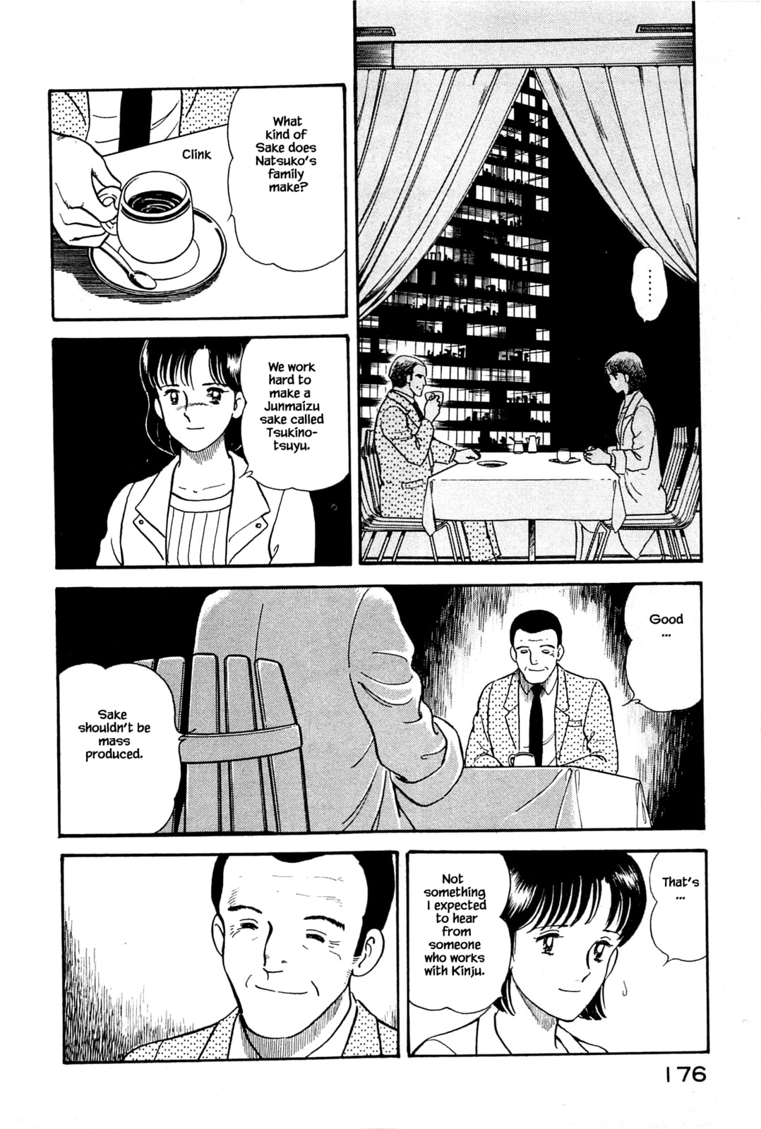 The Child of a Distillery page 12