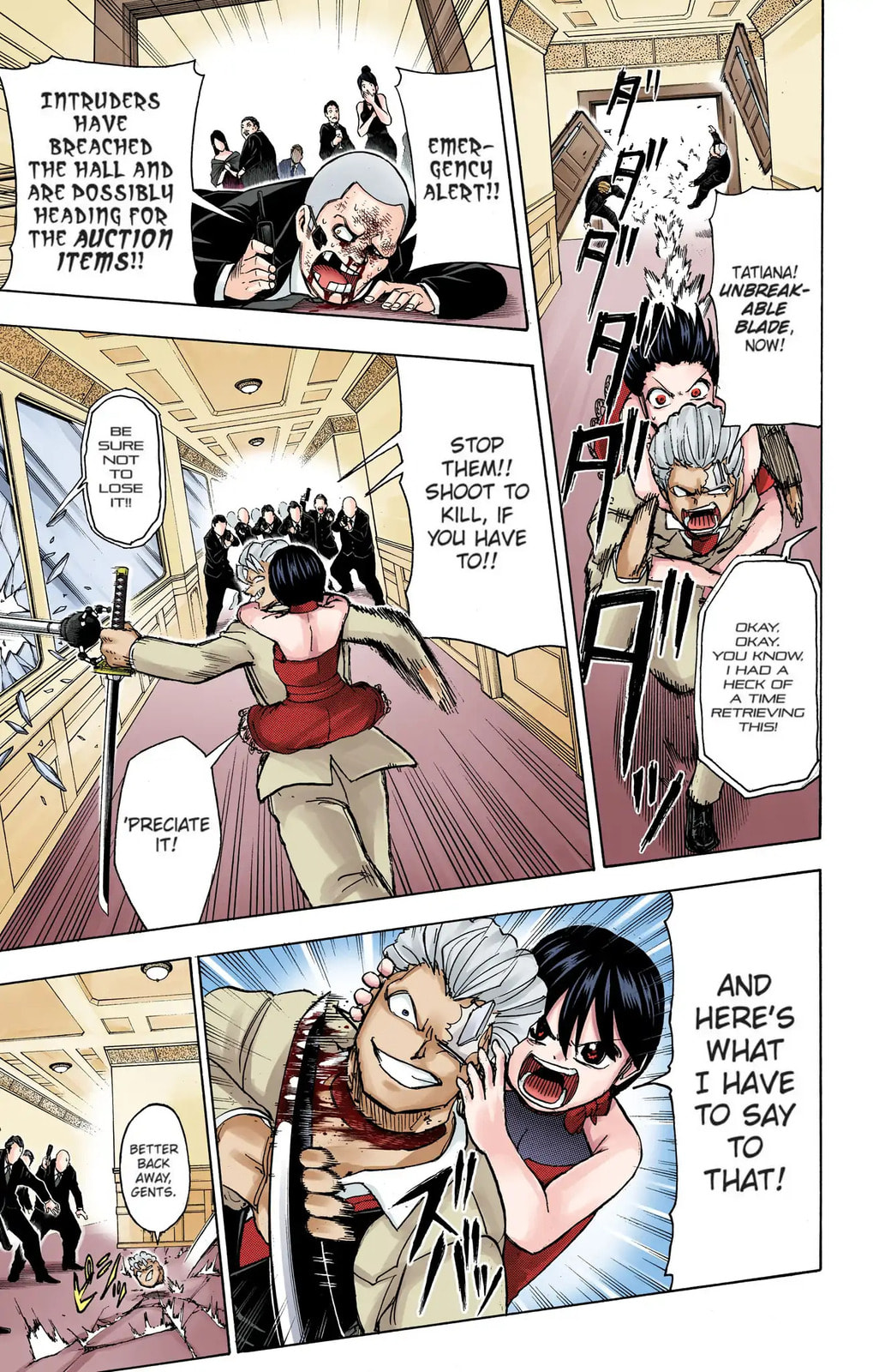 Which Is Better? page 15
