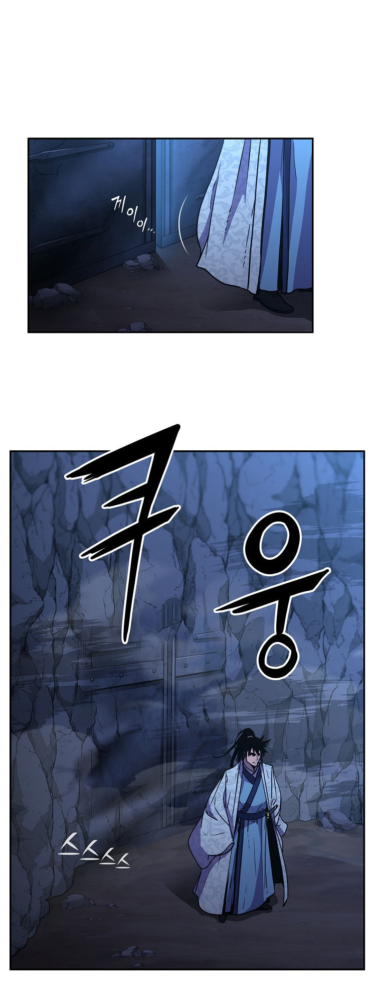 The Reborn Ranker Chronicles – Chapter 42 page 31