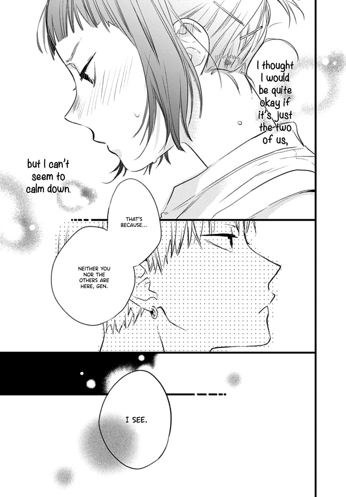 Uchi no Otouto-domo ga sumimasen – Chapter 12 page 37