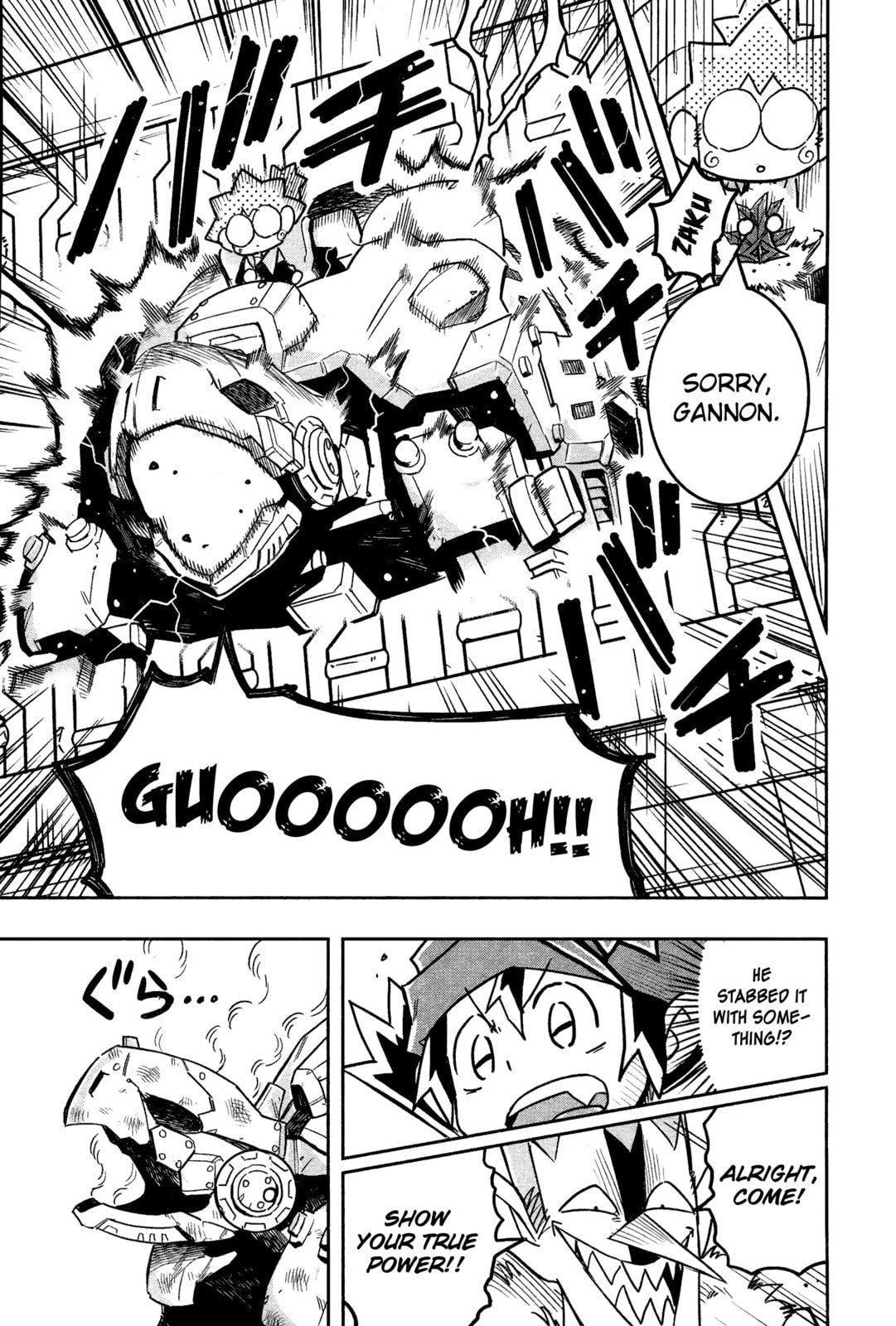 Zoids Wild – Chapter 3 page 16
