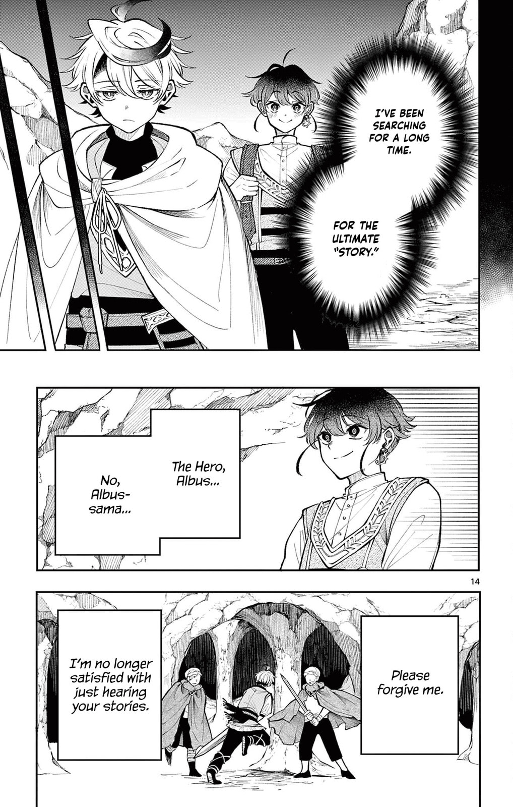 Those With Memories page 13