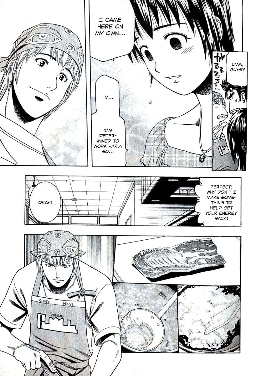 Makito's Secret and Mutton Curry page 7