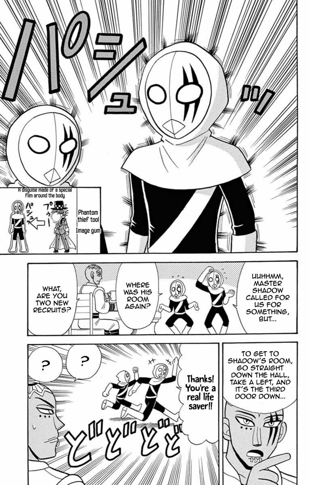 The Jokers of Light and Shadow page 25