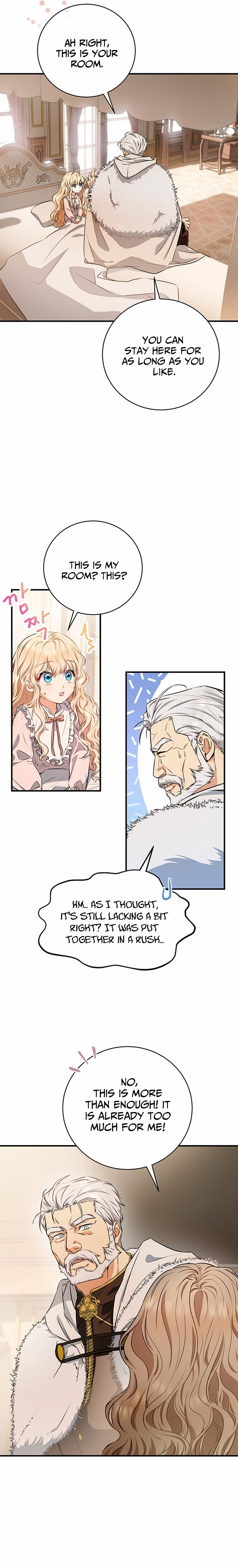 The Hero's Savior – Chapter 4 page 16