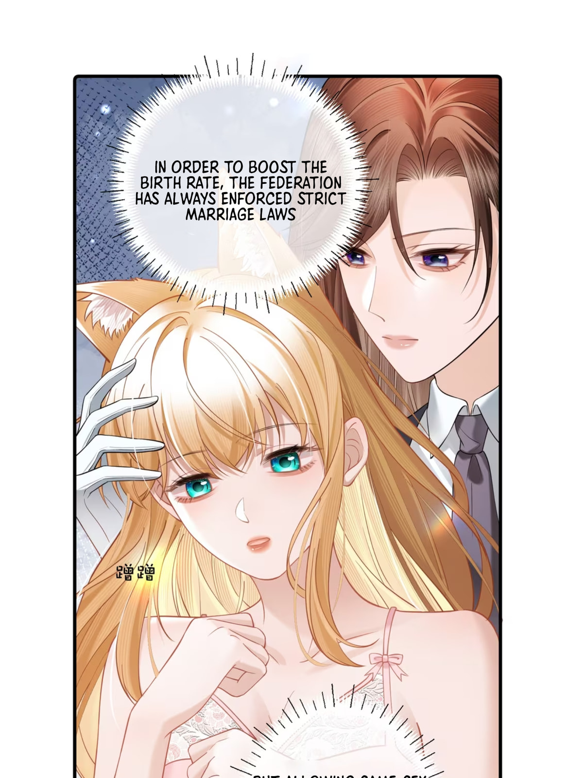Officer, You Can No Longer Hide Your Tail – Chapter 8 page 40