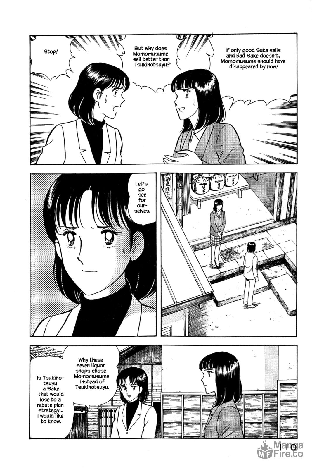 The Three Stages of Sake Brewing page 9