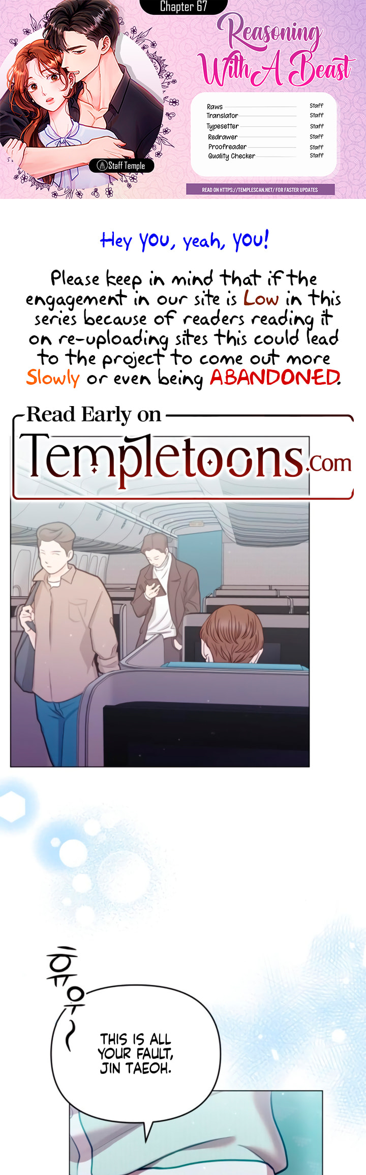 Manual for Using Fierce Beast – Chapter 67 page 0