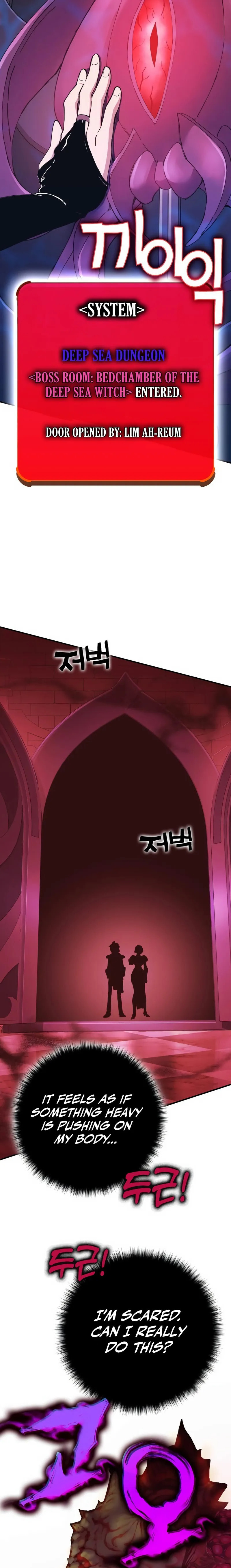 Hardcore Leveling Warrior – Chapter 5 page 13