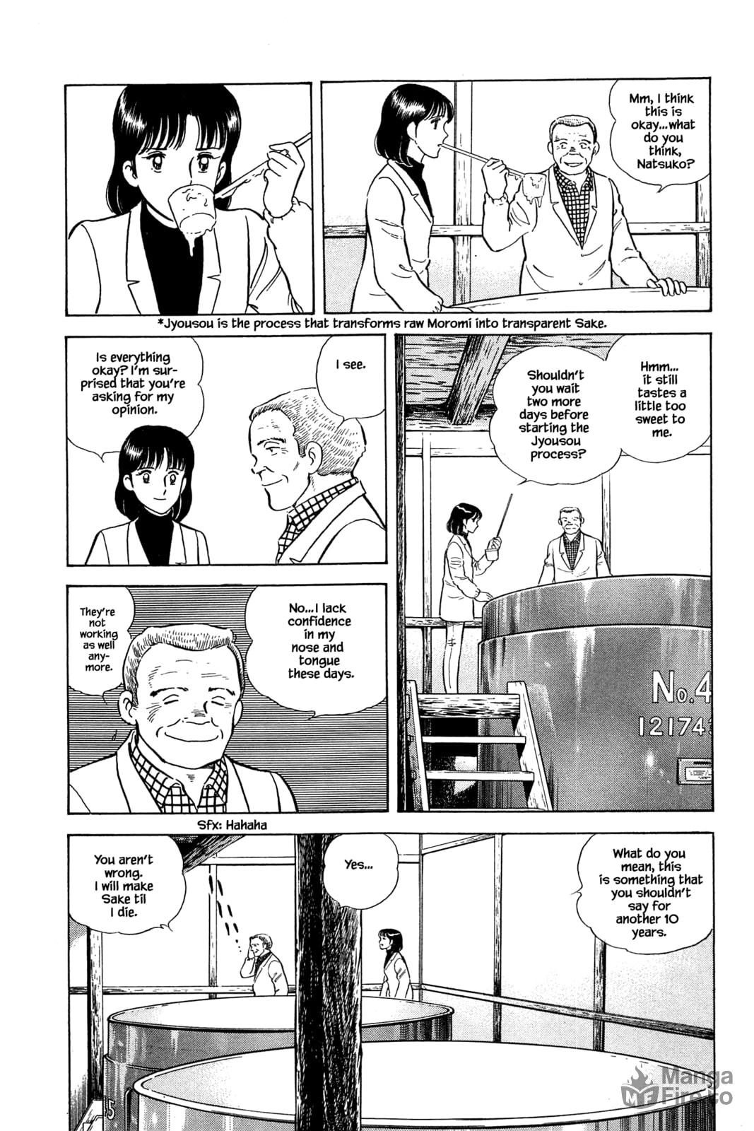 The Three Stages of Sake Brewing page 5