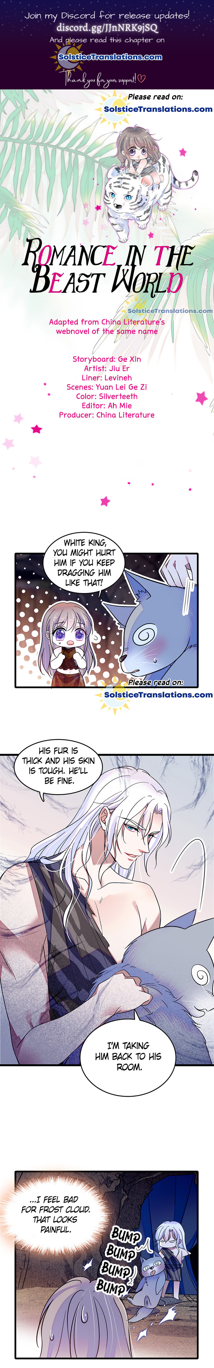 White King is Out of Control page 0