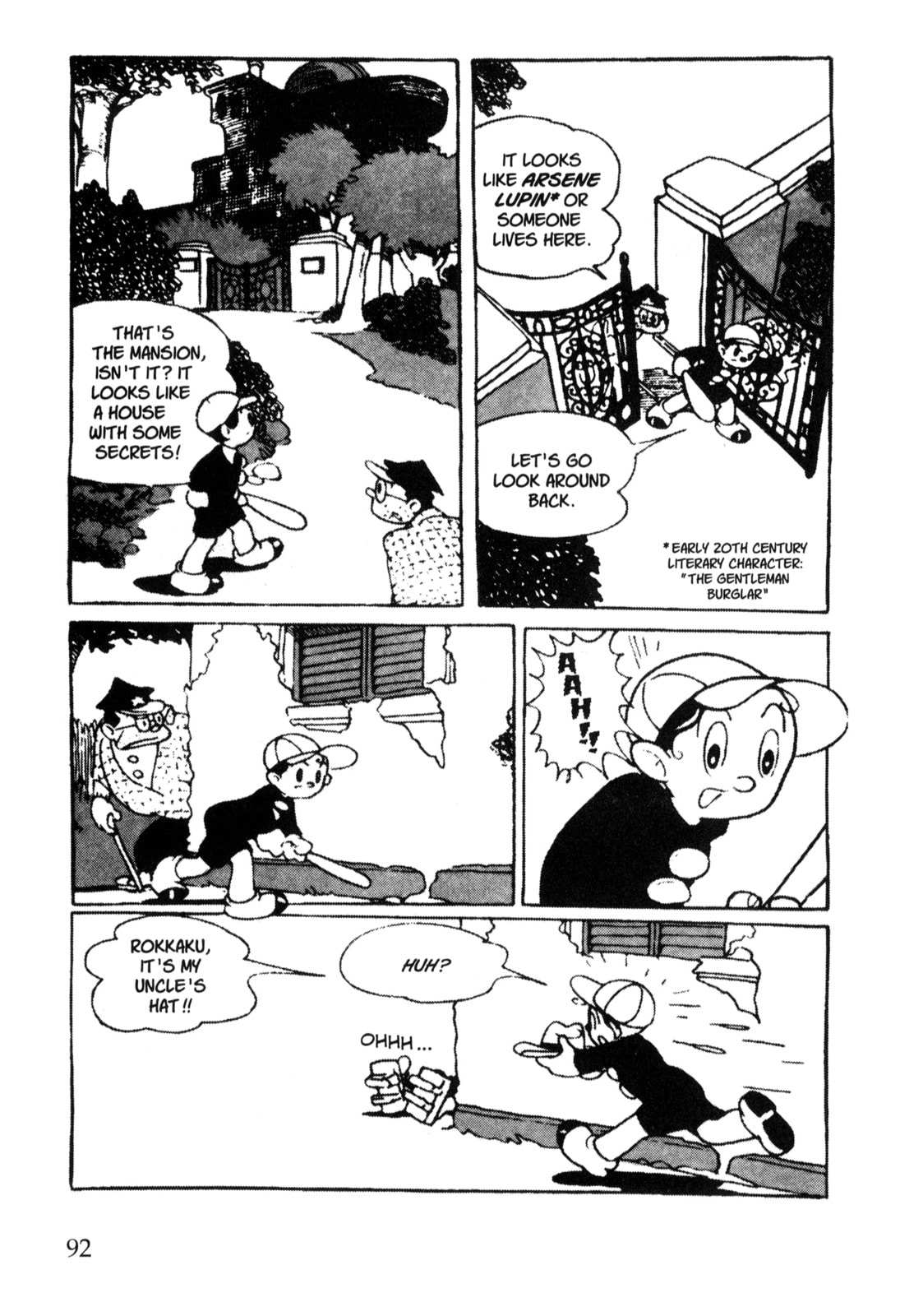 Nextworld – Chapter 1 page 82