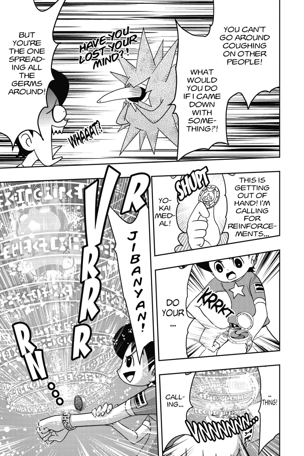 Don't Catch Cold! featuring Sore Throat Yo-kai Coughkoff page 7