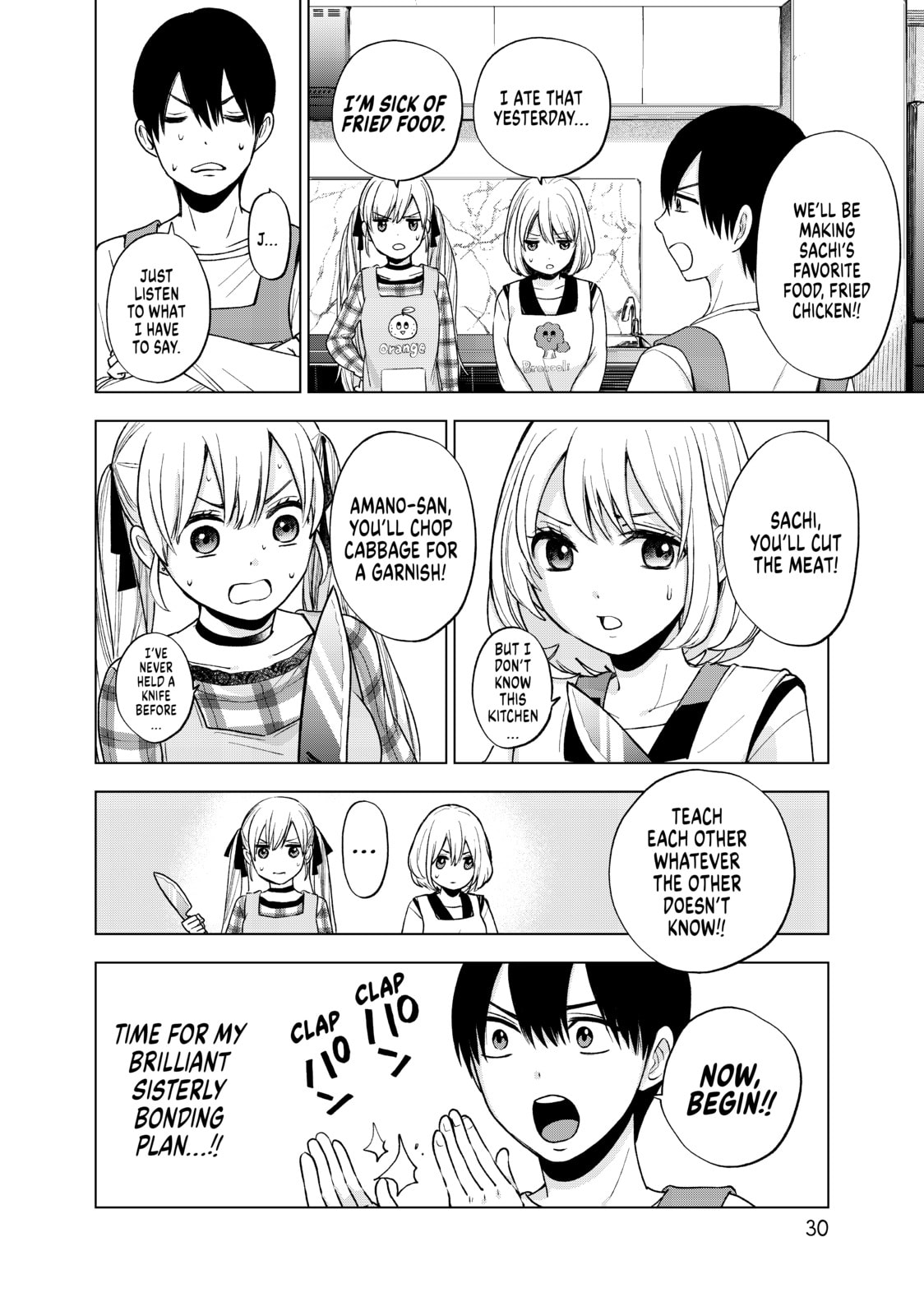 You Two Look identical…! page 7