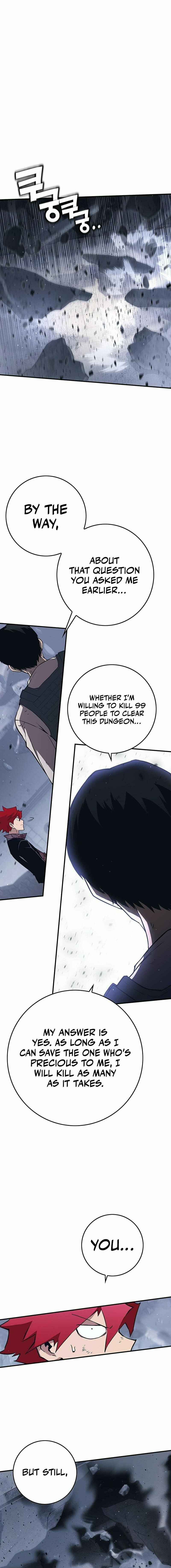 Hardcore Leveling Warrior – Chapter 26 page 17