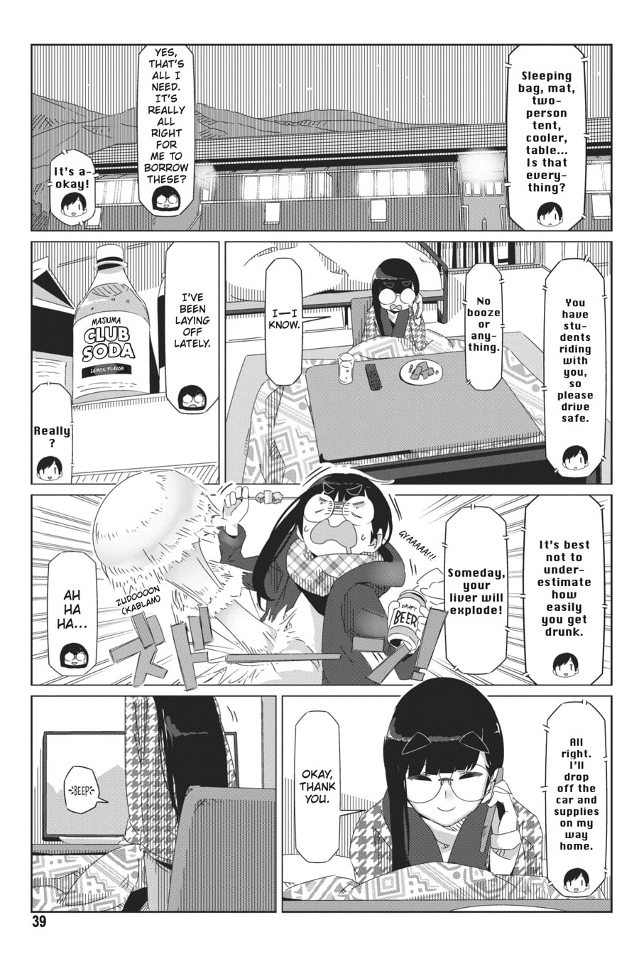 The End of Winter and the Day of Departure page 10