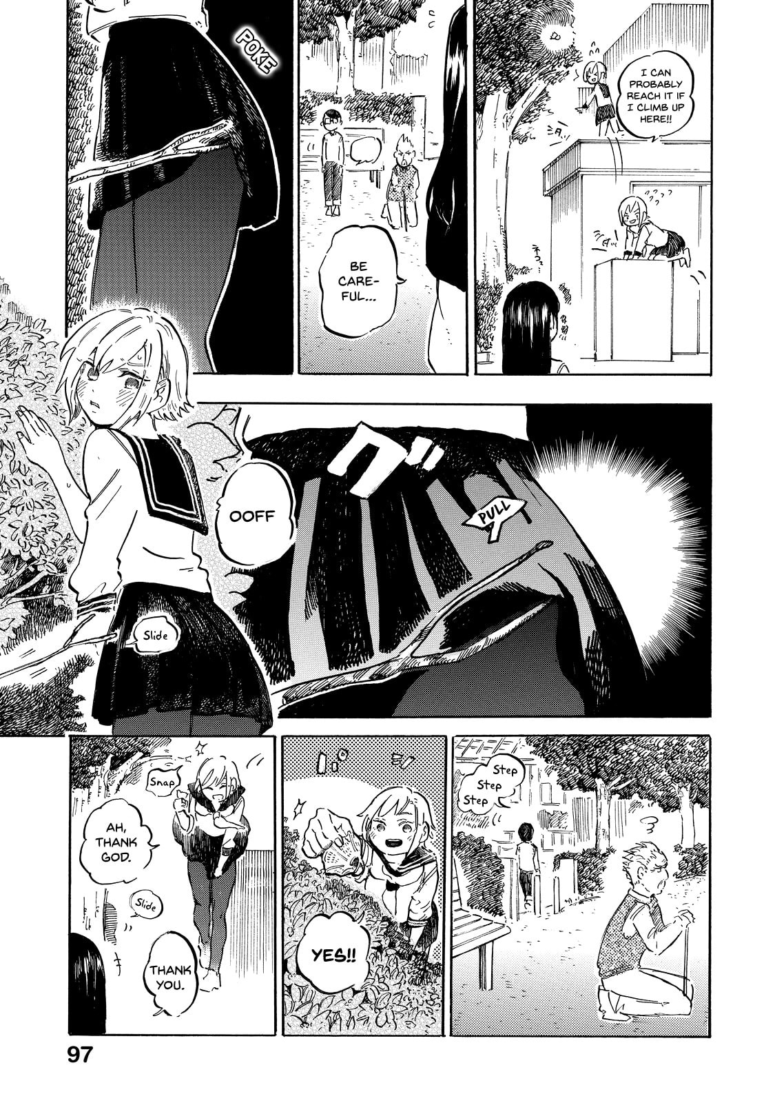 Eguchi-kun and Rival. page 3