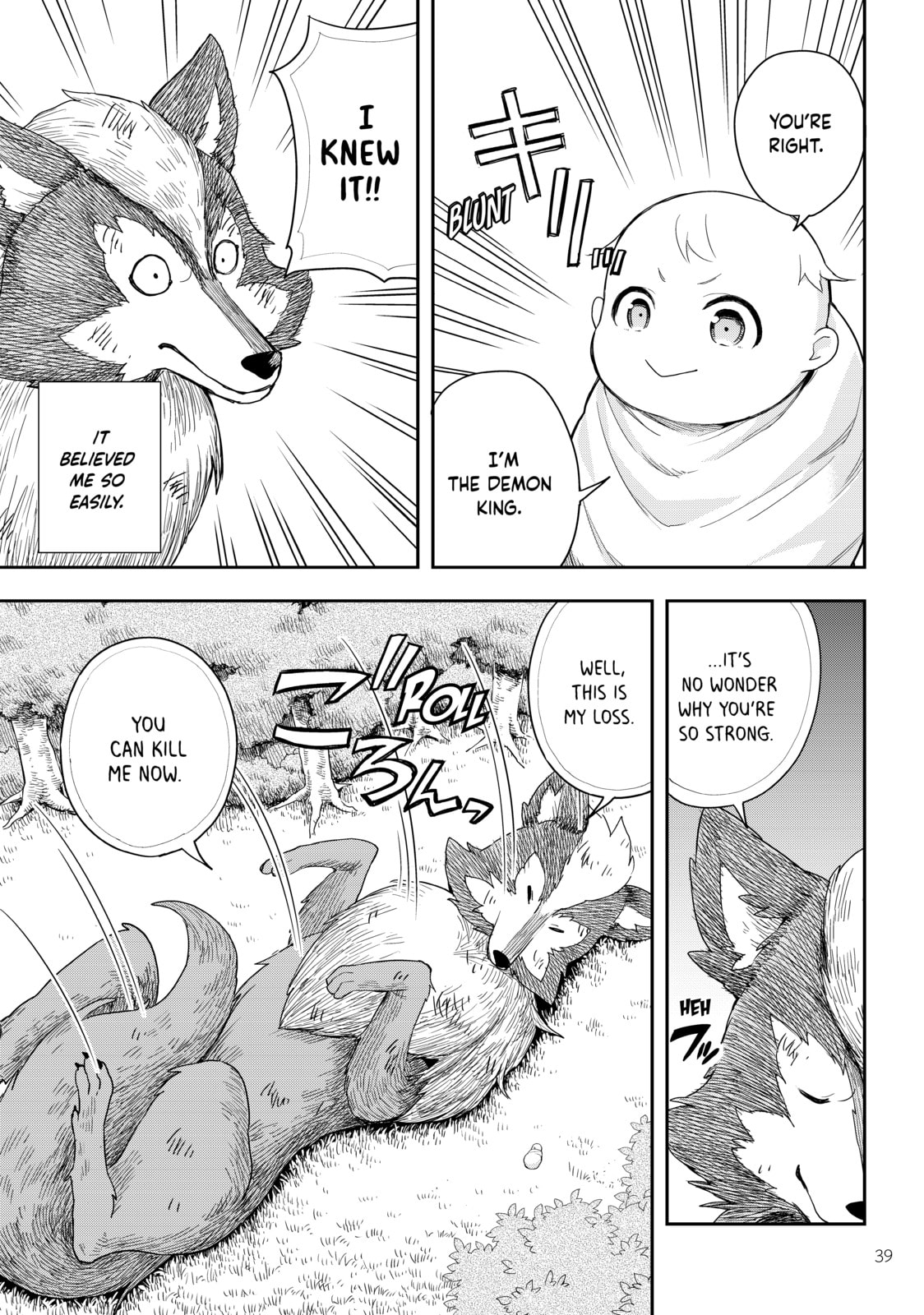 Starting from the Bottom Tier page 33