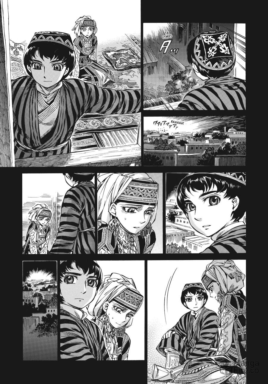 Battle (Part 2) page 5