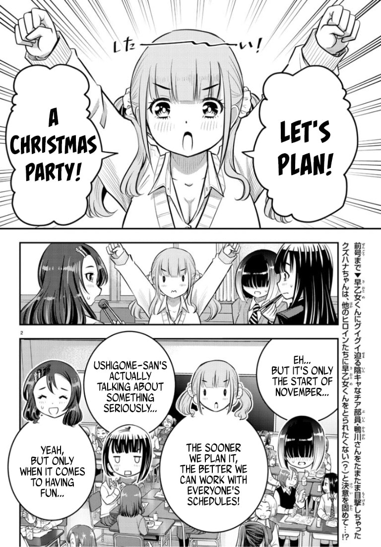 Takae's Triangle page 1