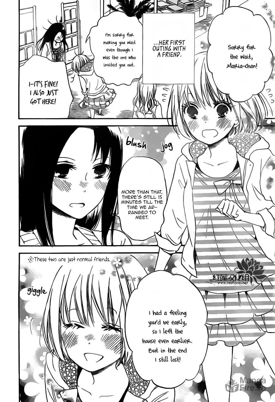 School Babysitters – Chapter 41 page 5