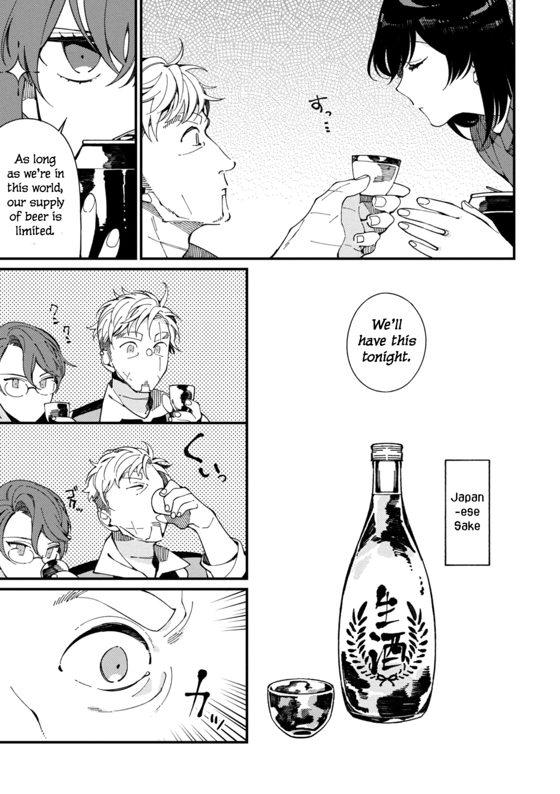 Dried Herring Fillet, Peculiar Clams and Mr. Sour-Faced ① page 15