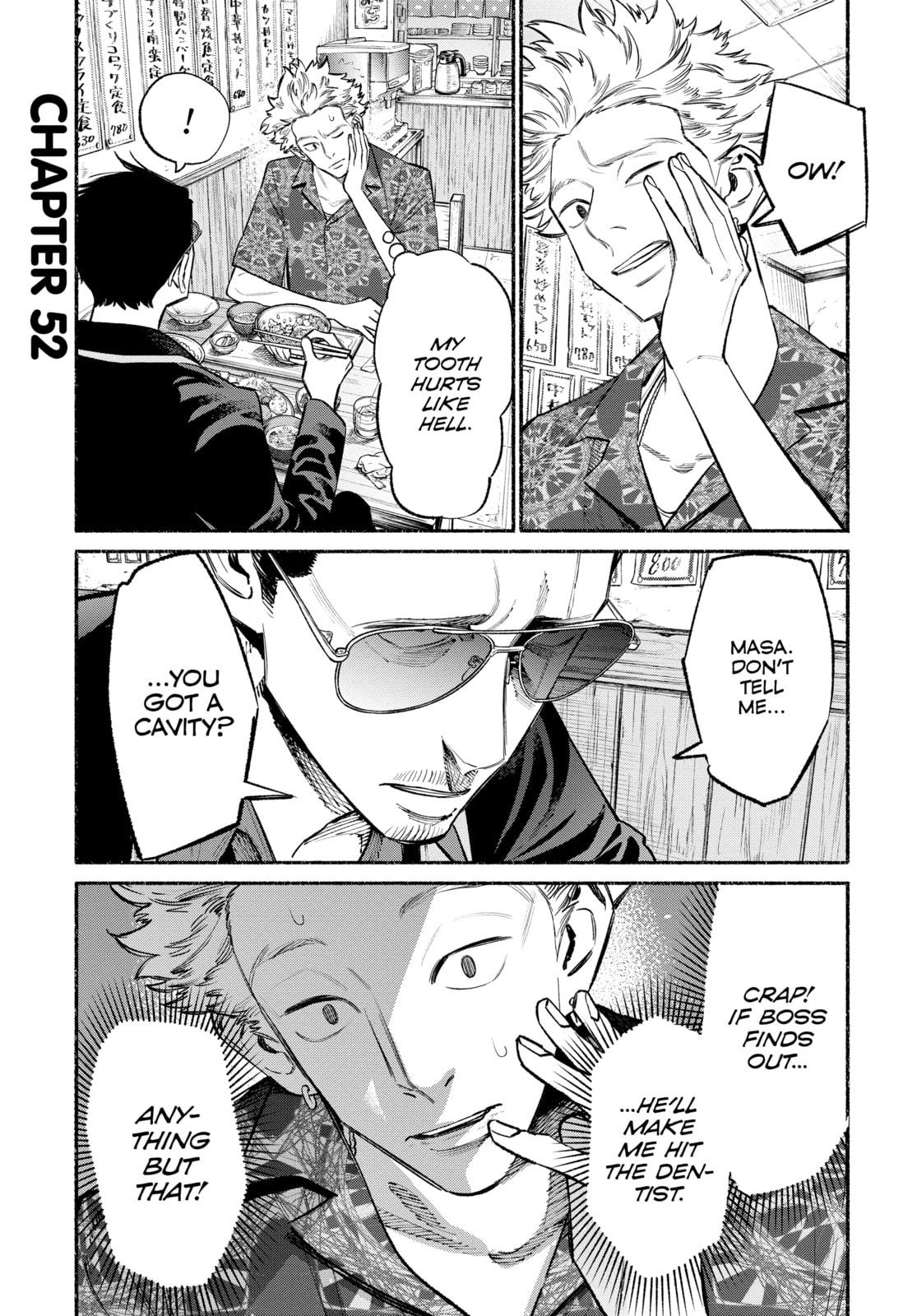 The Way of the Househusband – Chapter 52 page 0