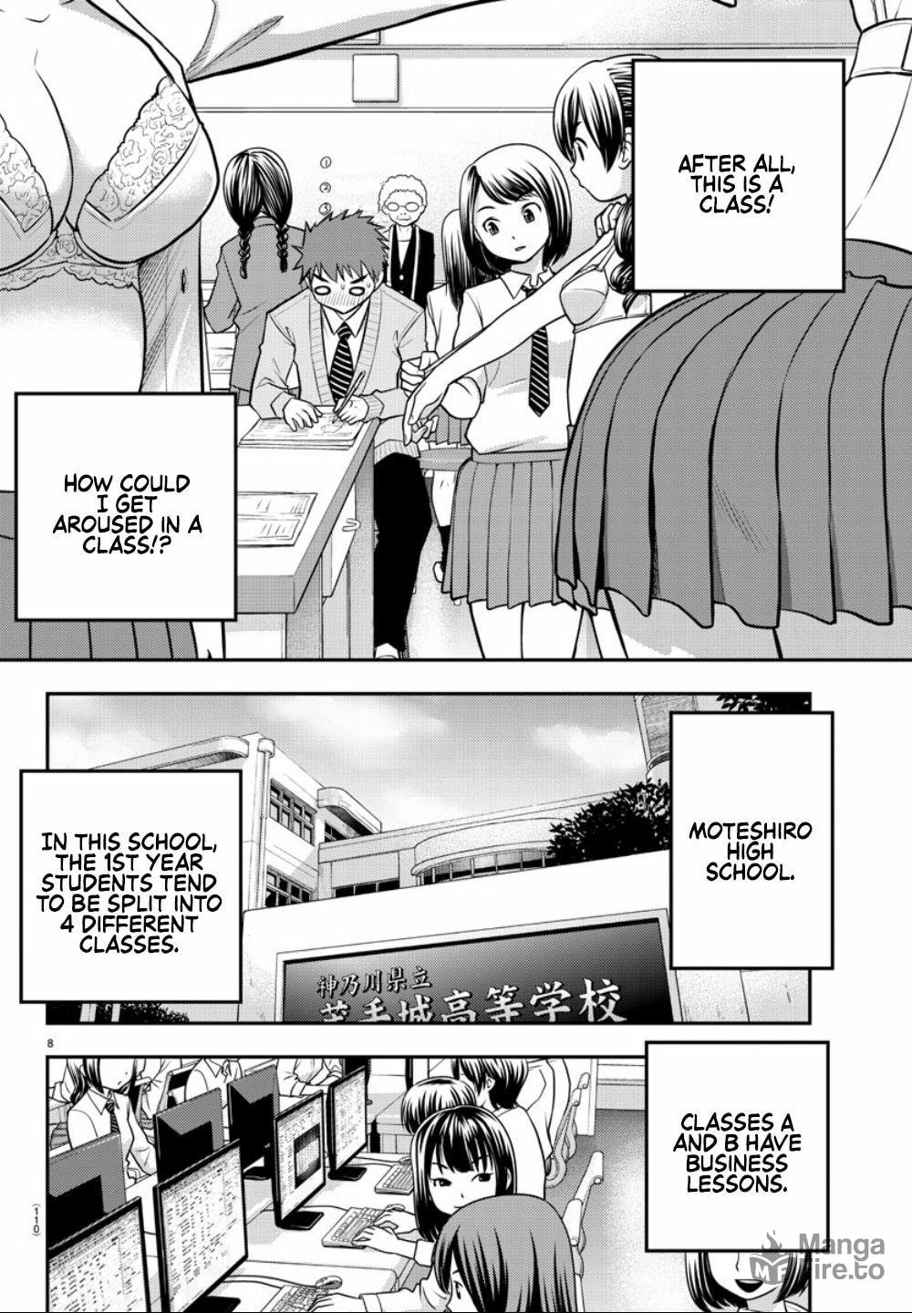 How Big is She page 8