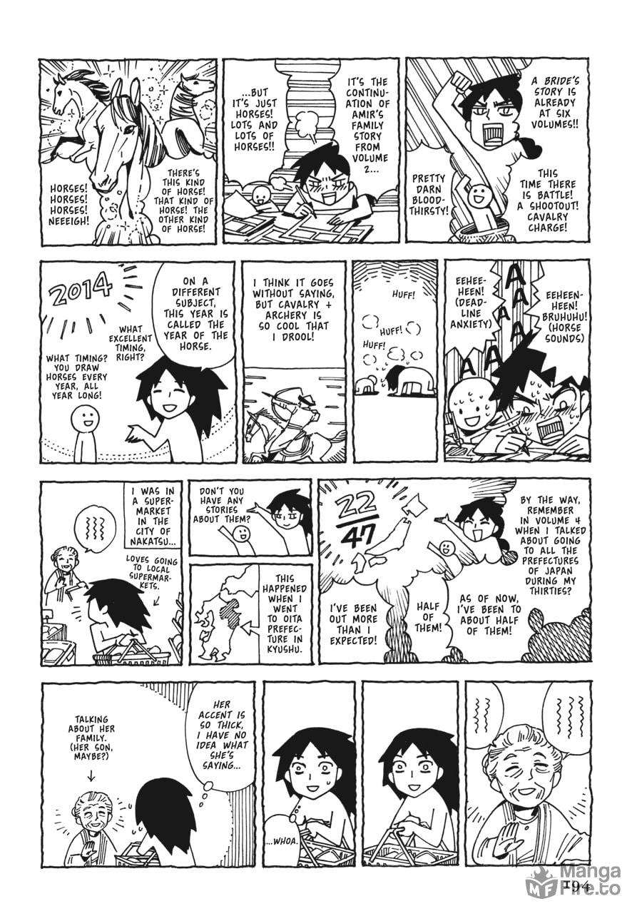 What One Deserves page 26
