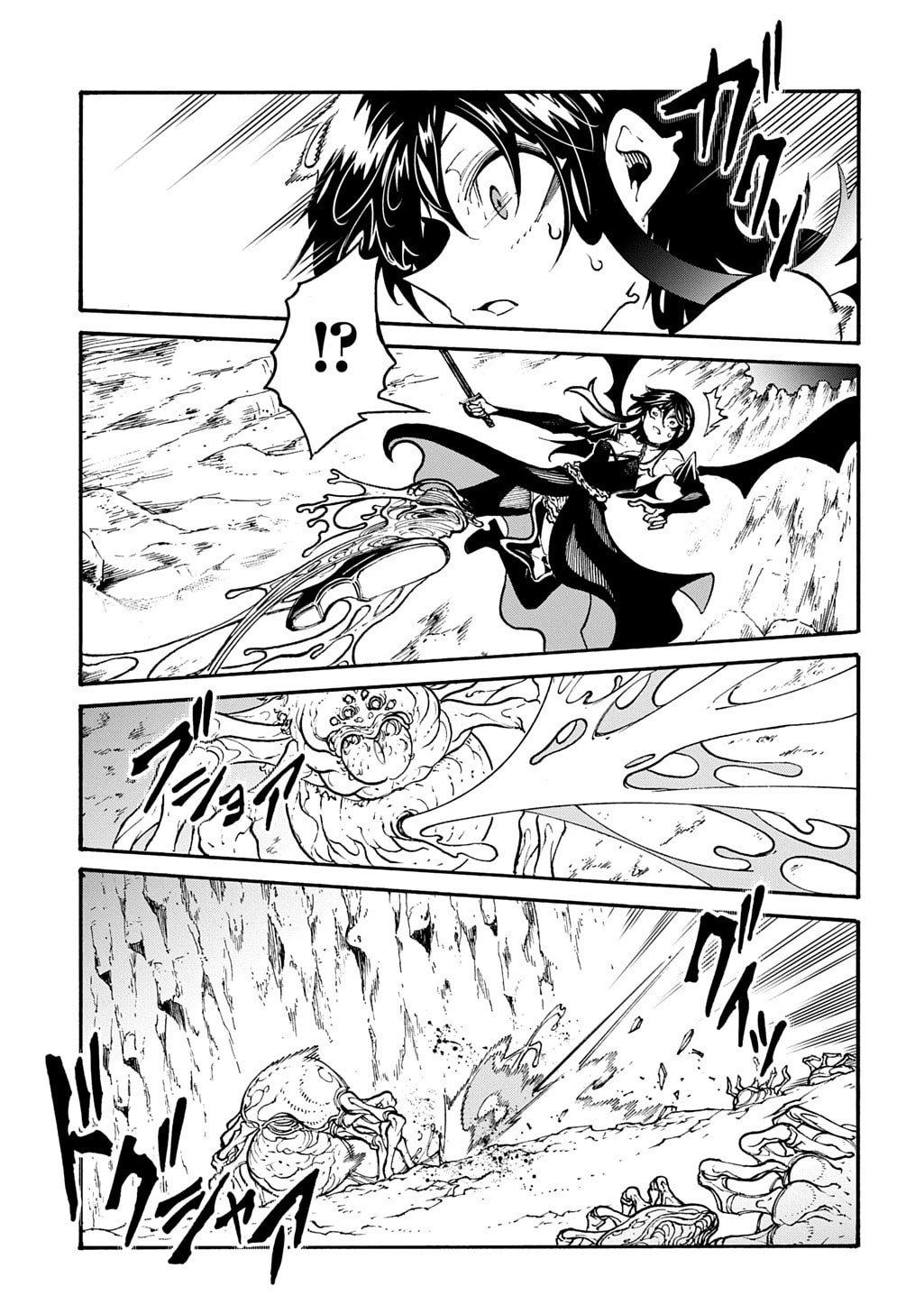 Oversummoned, Overpowered, and Over It! – Chapter 40 page 31