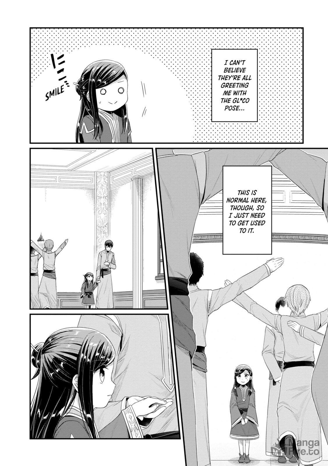 The Orphanage Director's Introduction page 8
