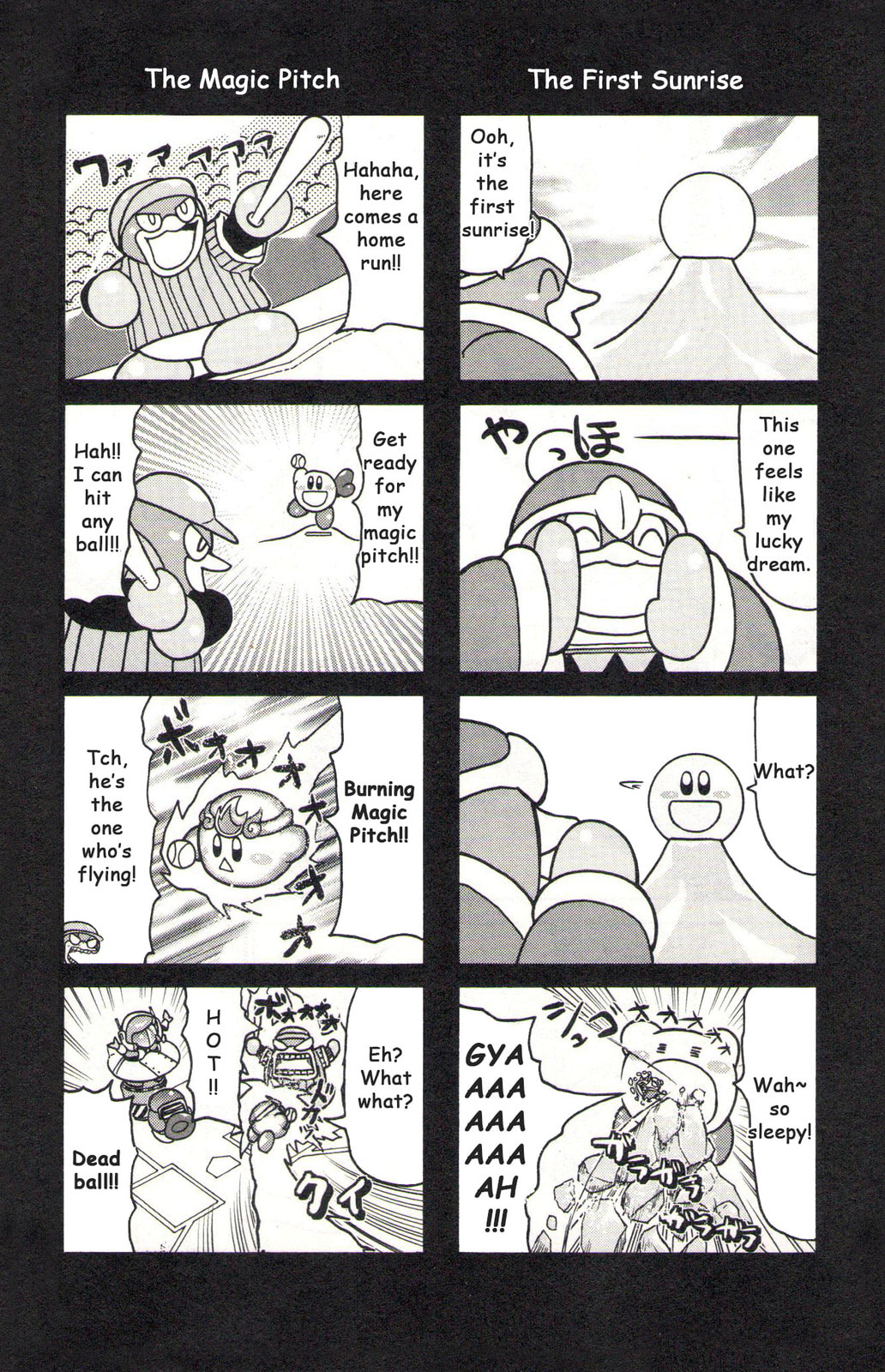 Nightmares are the Absolute Worst! page 7