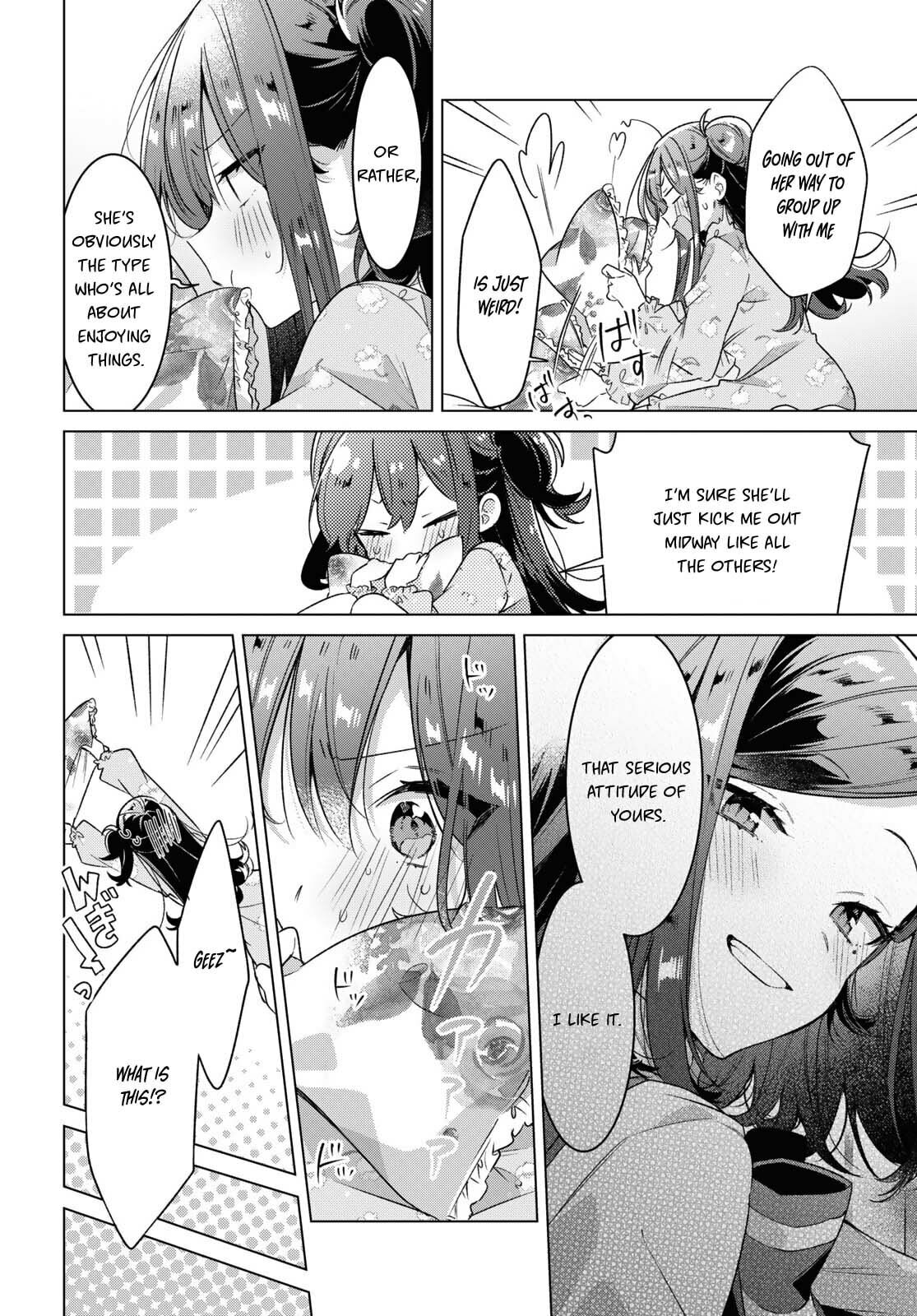 Memories of That Day, Feelings of That Day. page 15