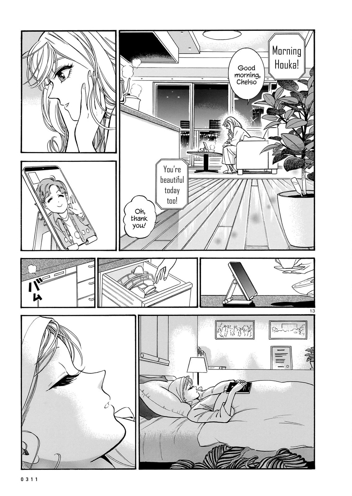 Looking Forward to the Morning page 12