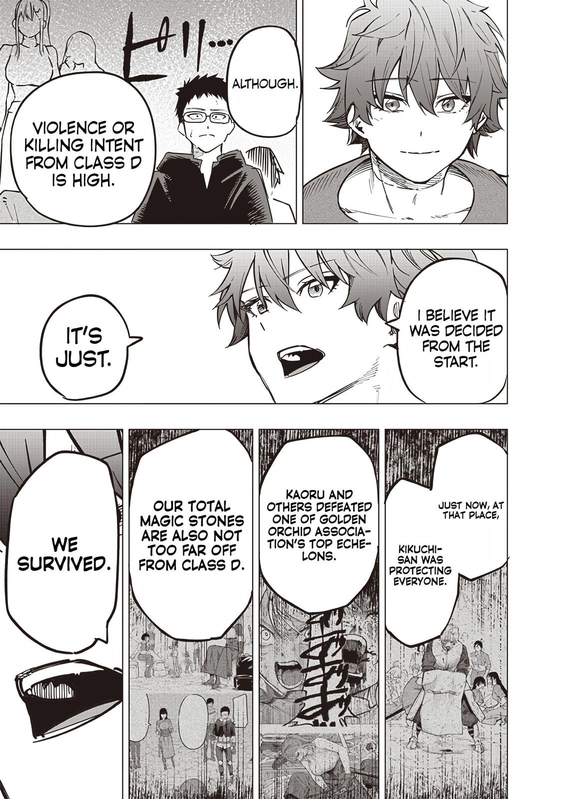 Class Competition 15: Hero page 16