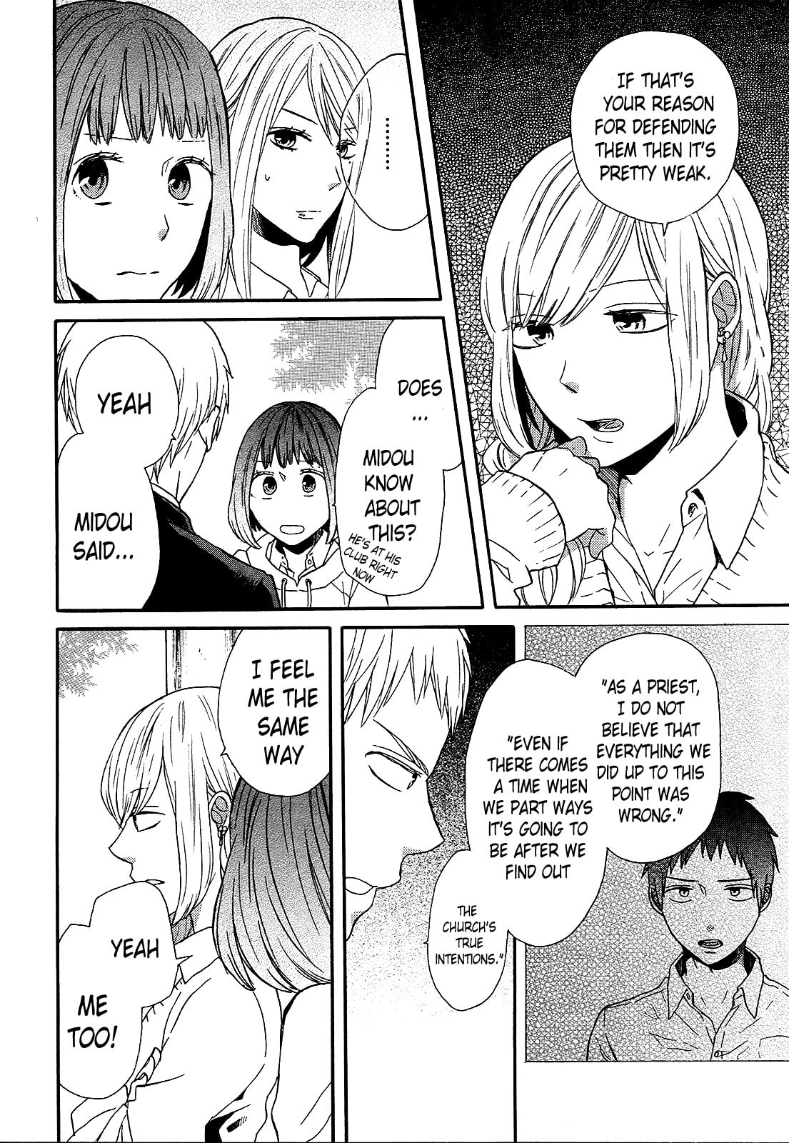 Bokura no Kiseki – Chapter 49 page 7