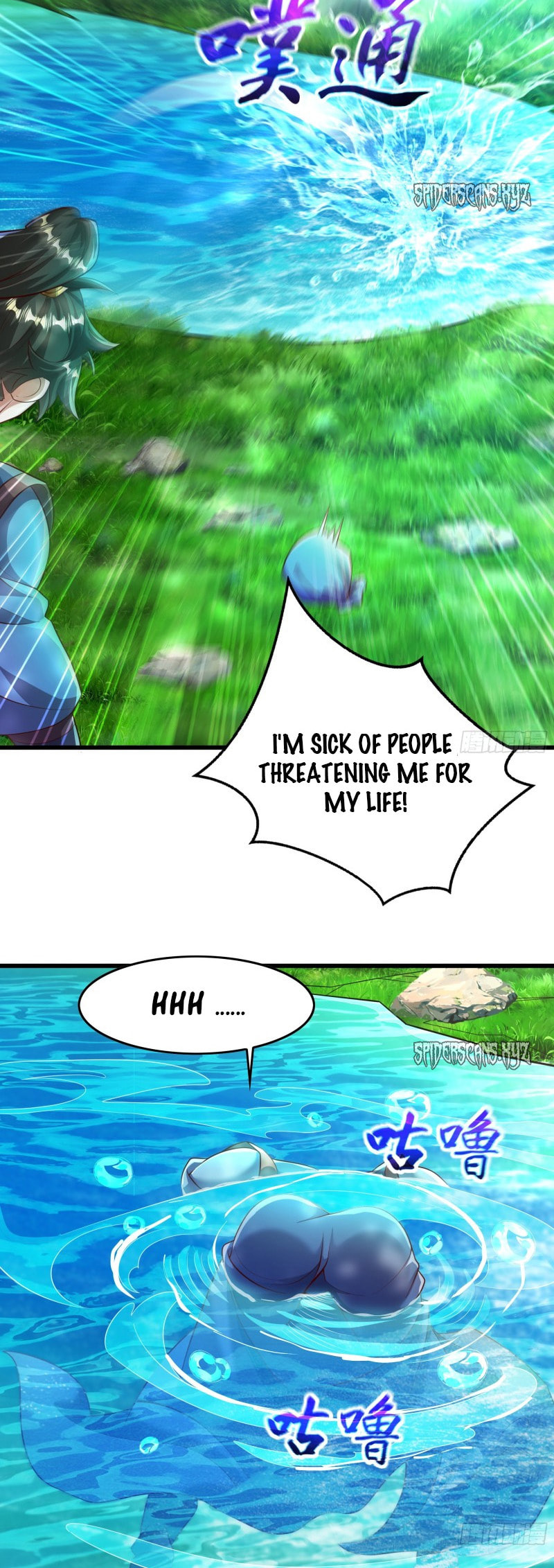 I Scared the Divine Lord as I handed over the Ancient Immortal Pill (Colored) – Chapter 40 page 25