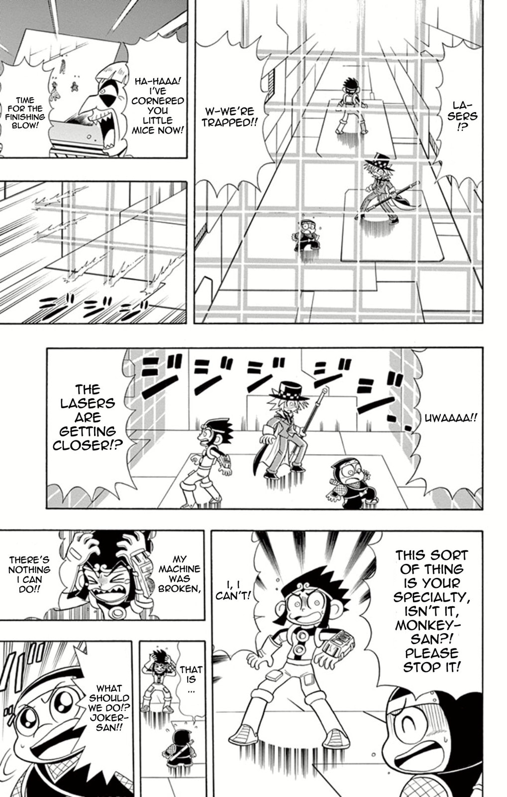 The Cyber Fortress’ Numerical Formula page 22