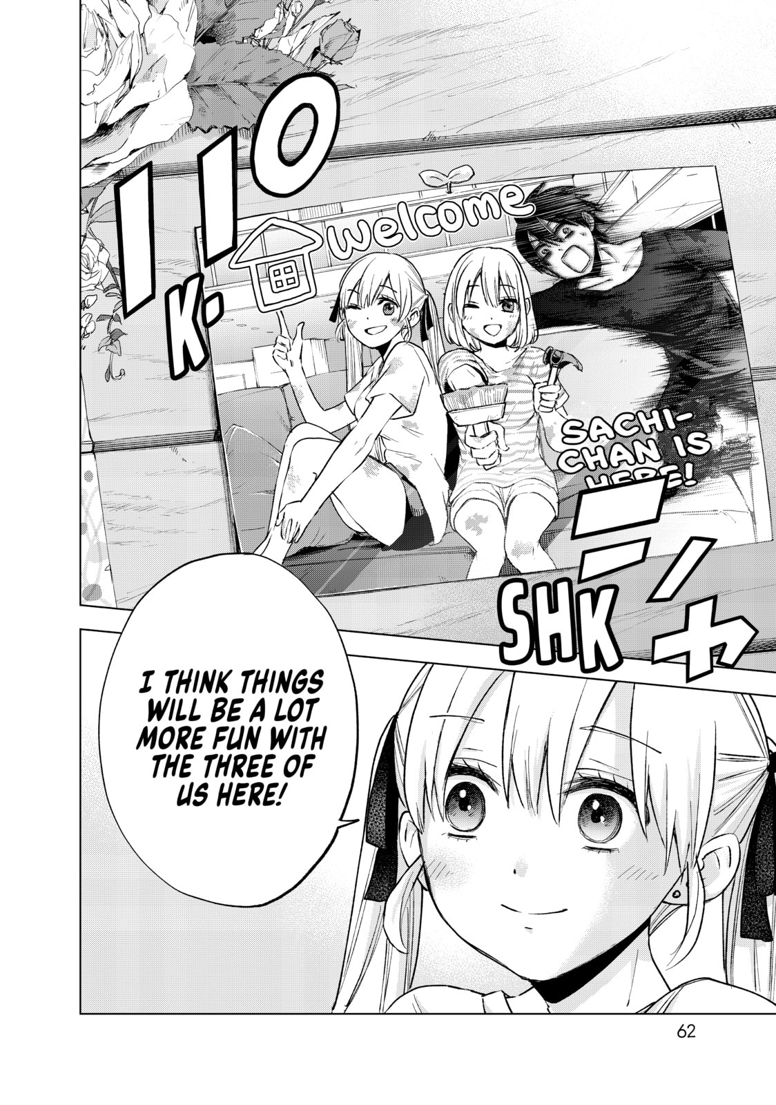How Many People Have Asked You Out?! page 18