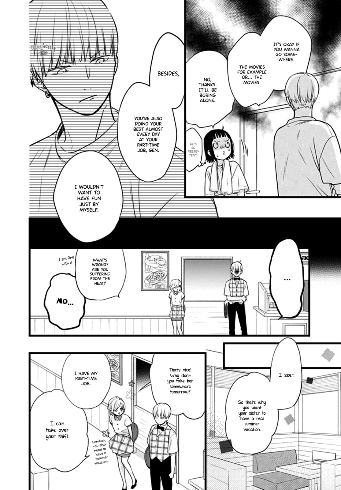 Uchi no Otouto-domo ga sumimasen – Chapter 12 page 16