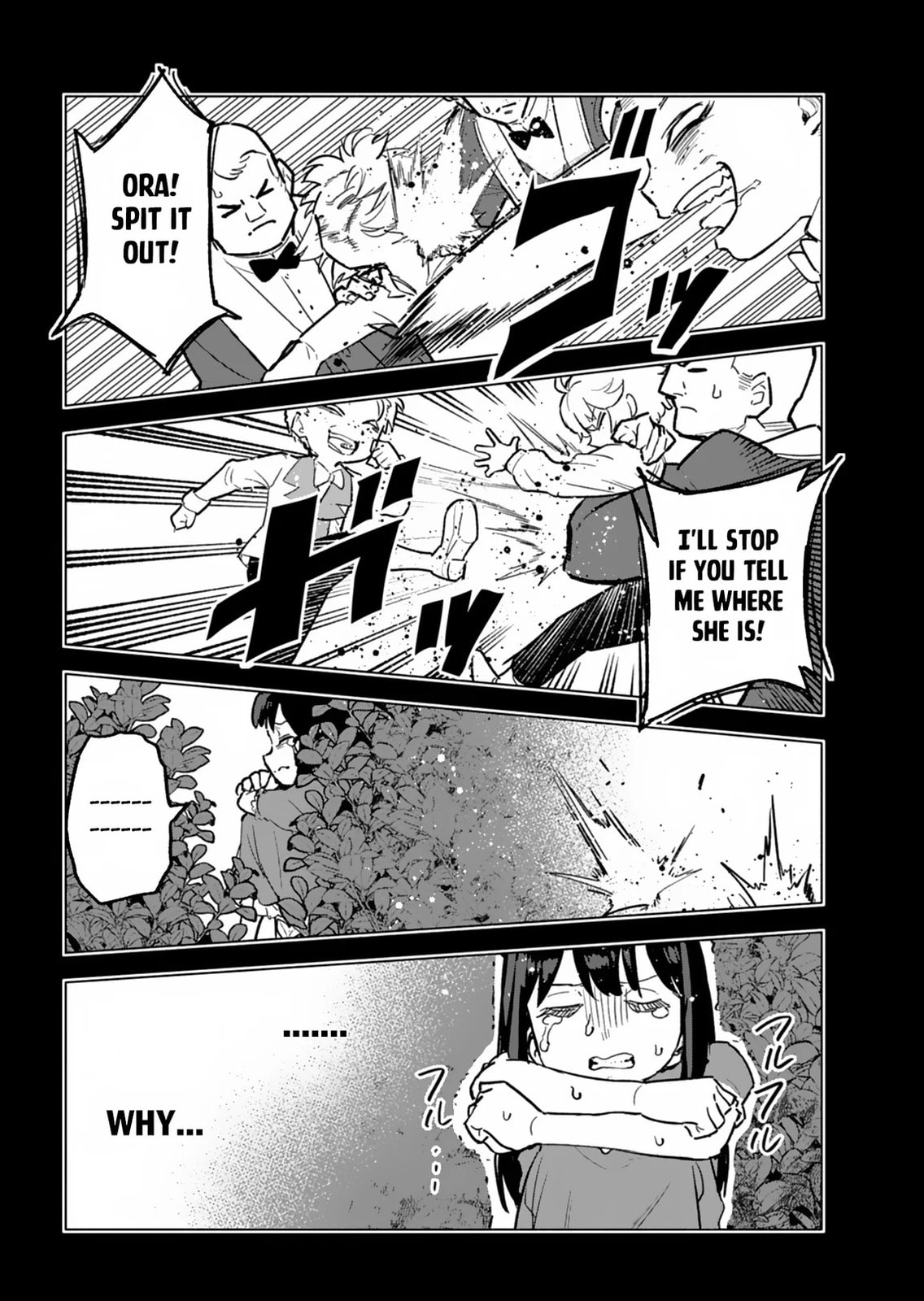 A Mere Villager Was Reincarnated as a Tyrant Prince Three Hundred Years Ago. That Is Me. – Chapter 5 page 16