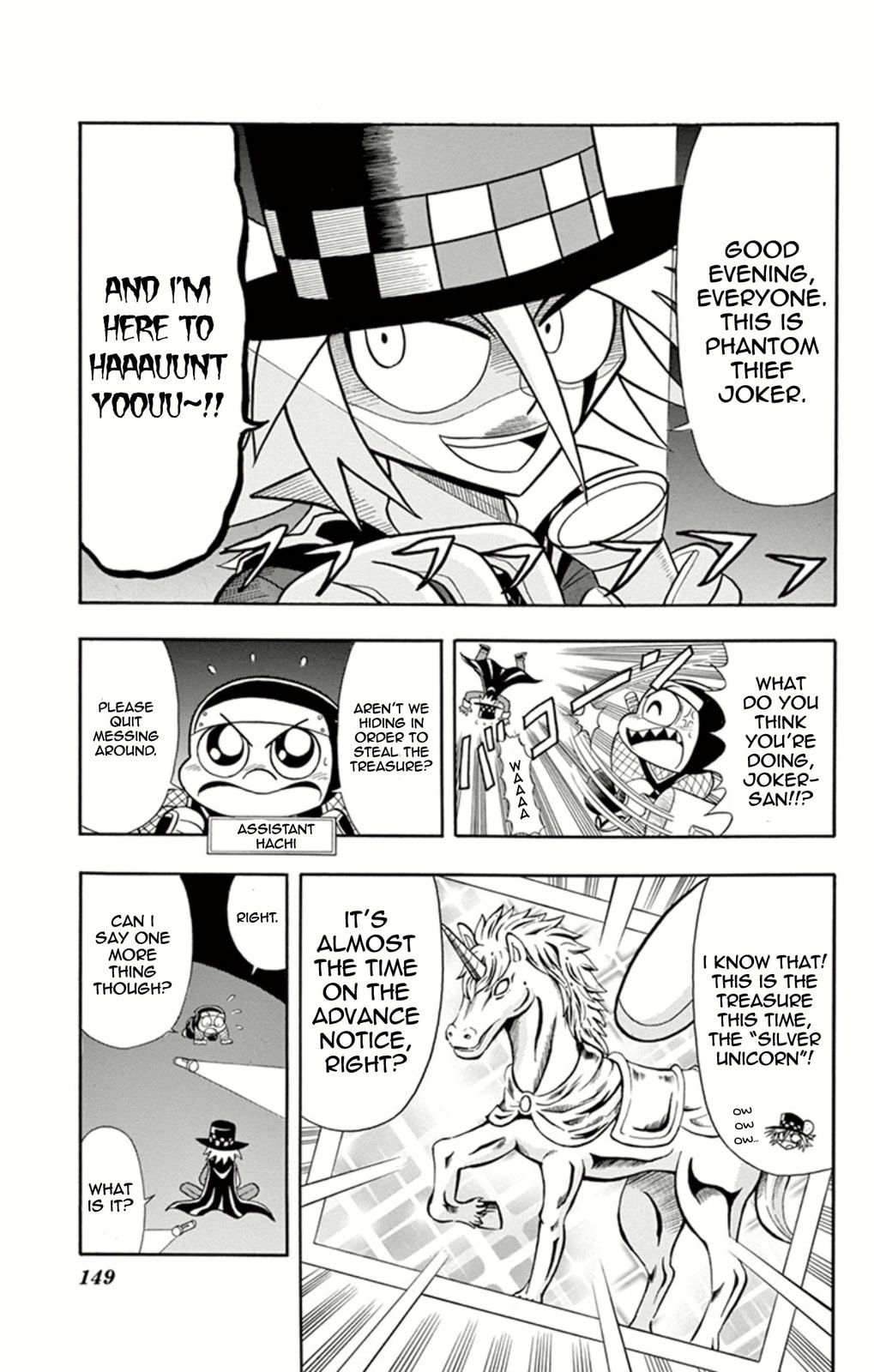 The Ruler of Paradise page 1