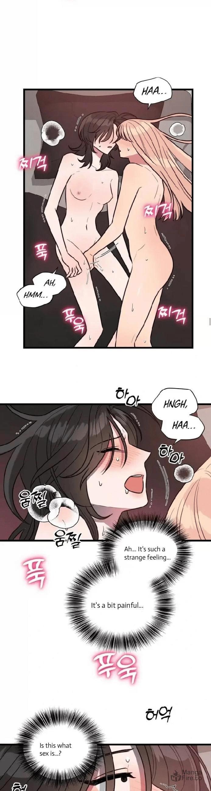 I Want a Girlfriend! – Chapter 4 page 17