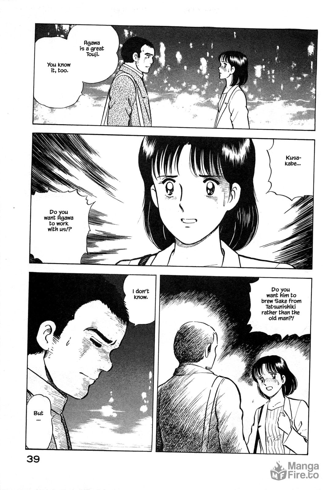 The Sake Contest page 19