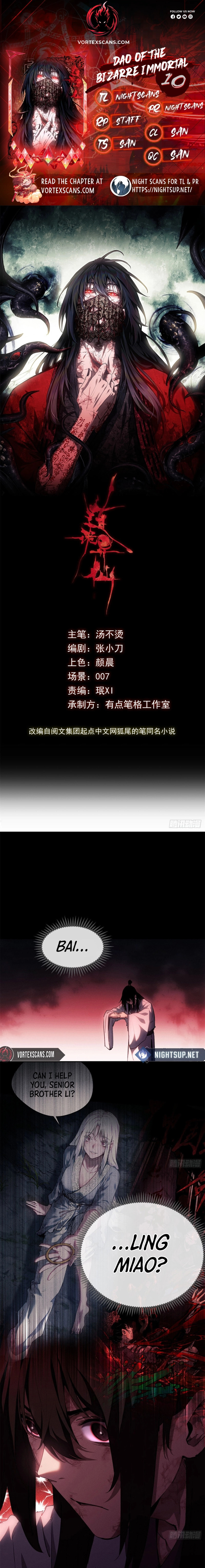Dao of the Bizarre Immortal – Chapter 10 page 0