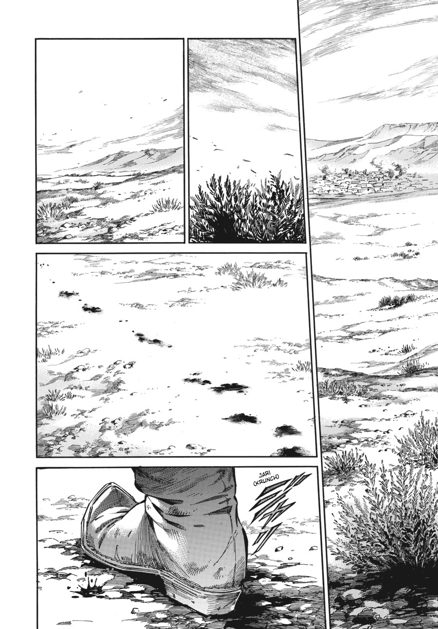 What One Deserves page 12
