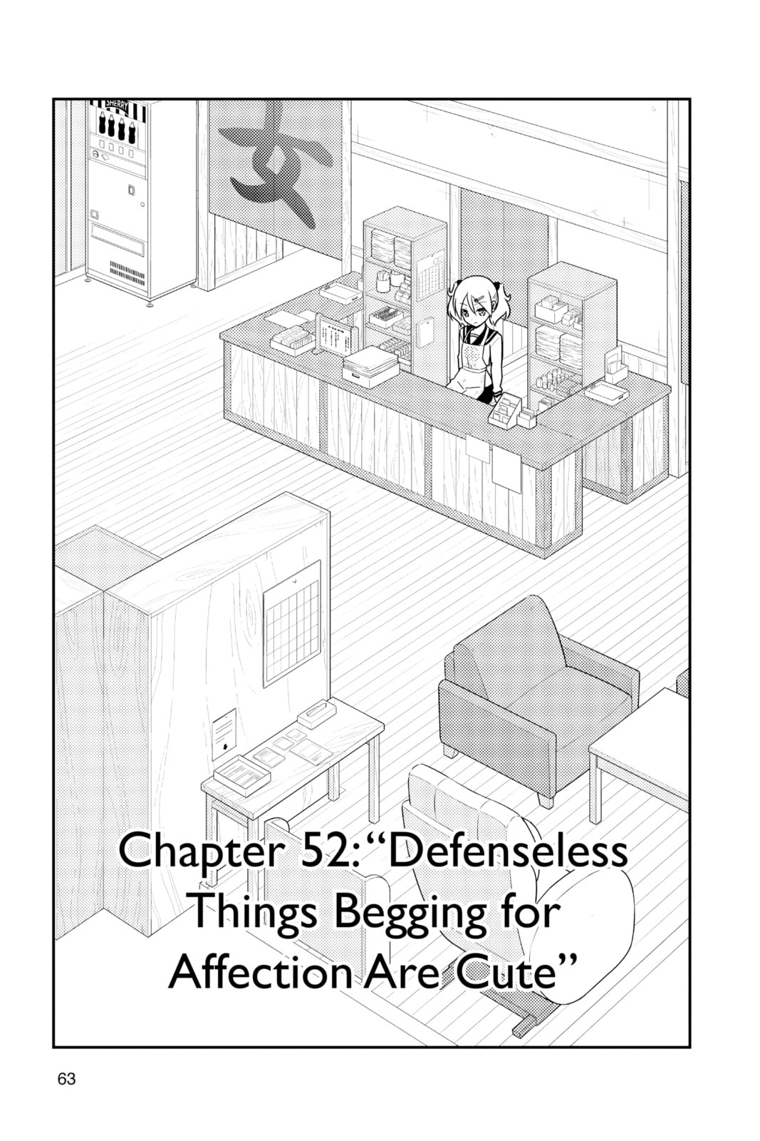 Most things spoiled and defenceless are cute page 0